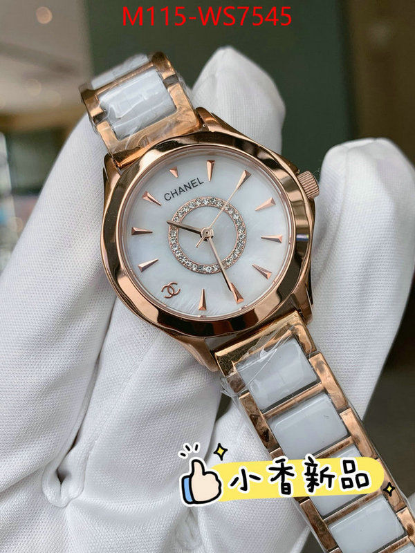 ID: WS7545