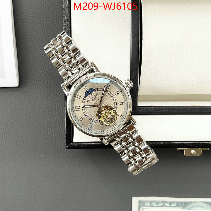ID: WJ6105