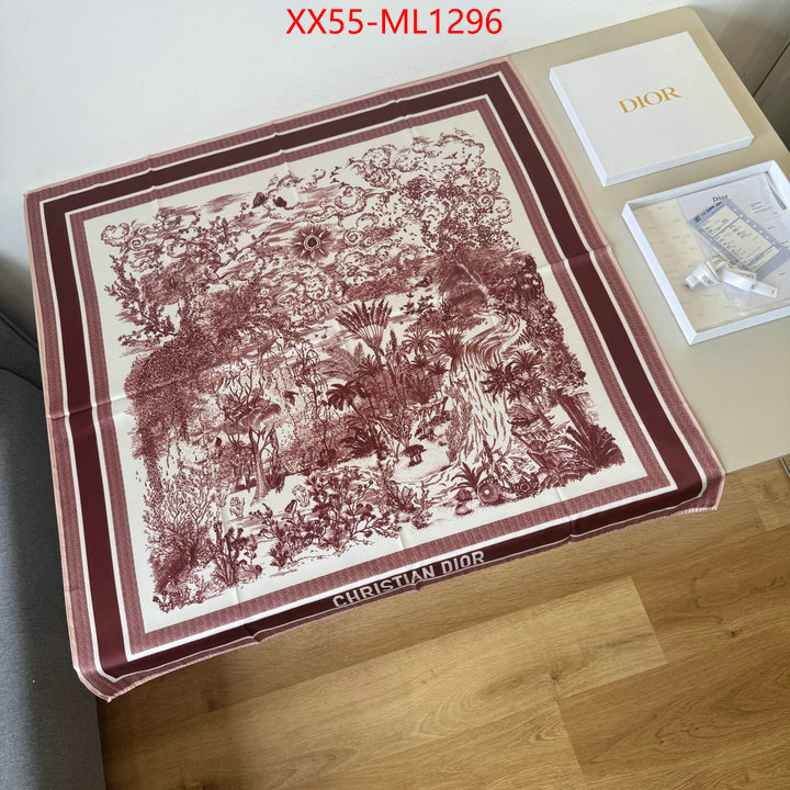 for sale cheap now ID: ML1296