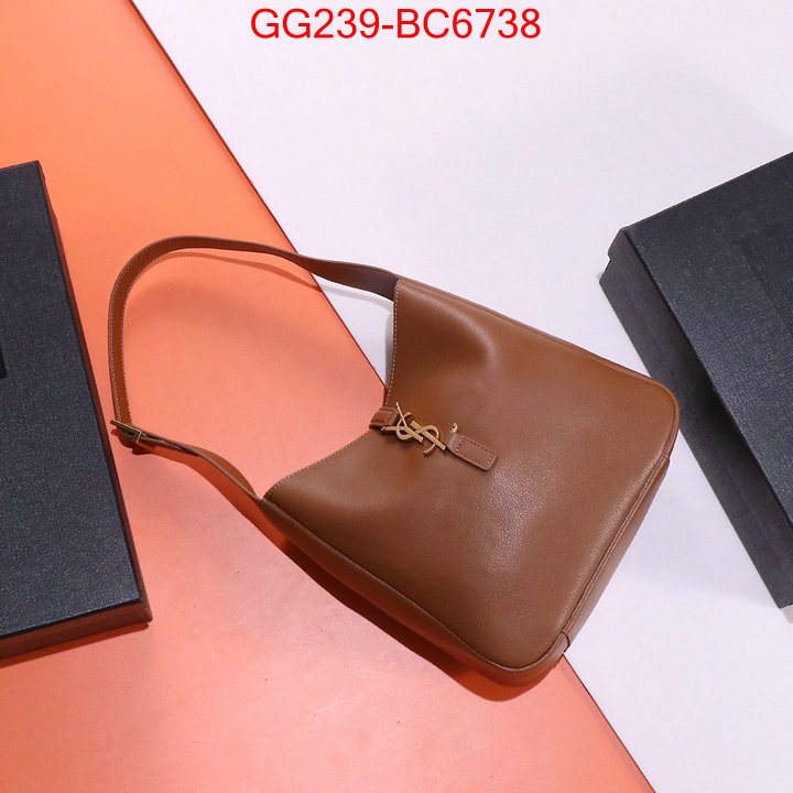 ID: BC6738 $: 239USD,