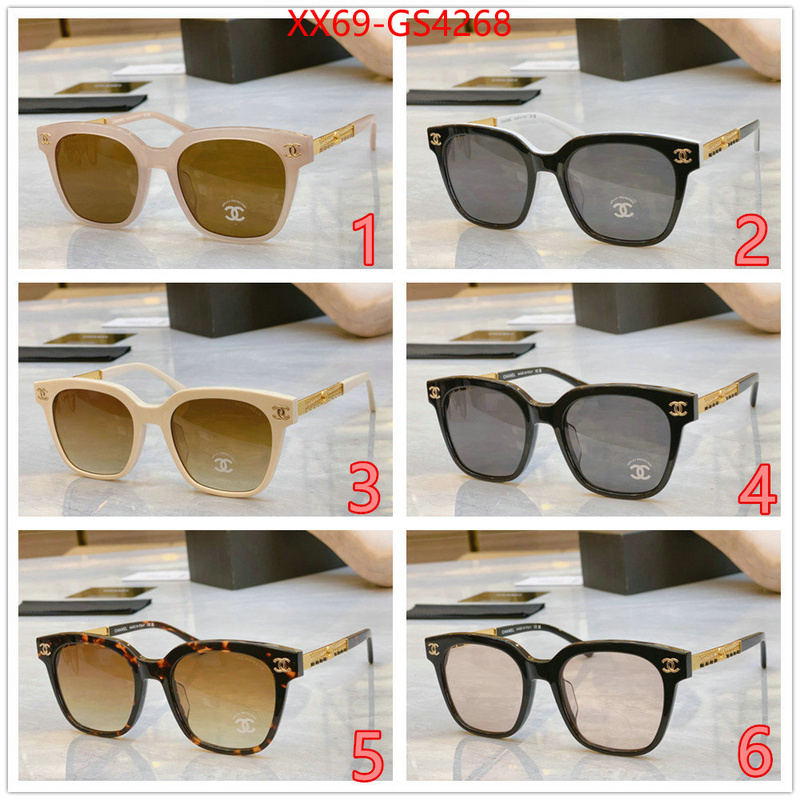 shop designer ID: GS4268