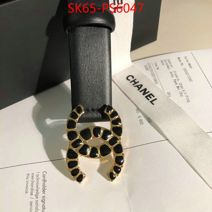 designer replica ID: PS6047