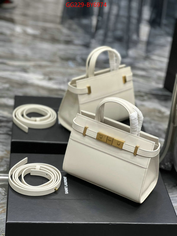 ID: BY6974 $: 229USD,