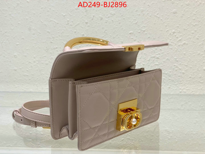 ID: BJ2896 $: 249USD,