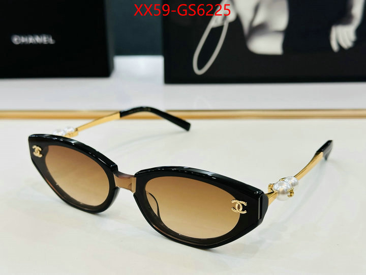 can you buy replica ID: GS6225