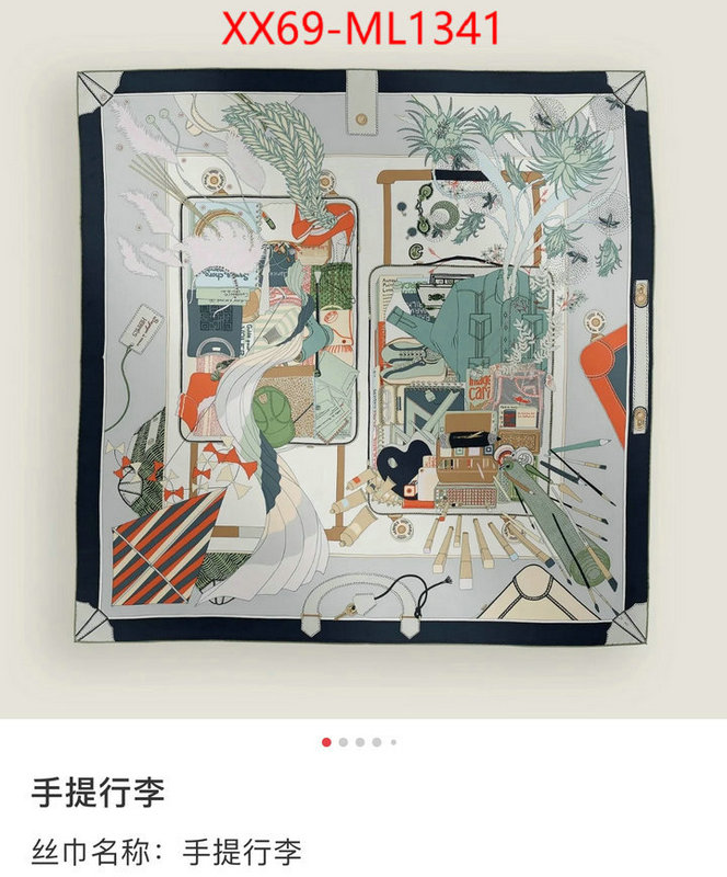 Scarf-Hermes high ID: ML1341 $: 69USD