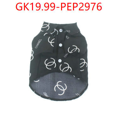 what's the best to buy replica ID: PEP2976