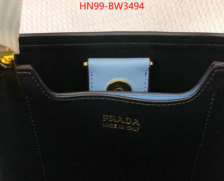 ID: BW3494 $: 99USD,