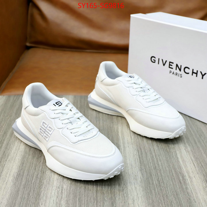 designer 7 star replica ID: SG9816