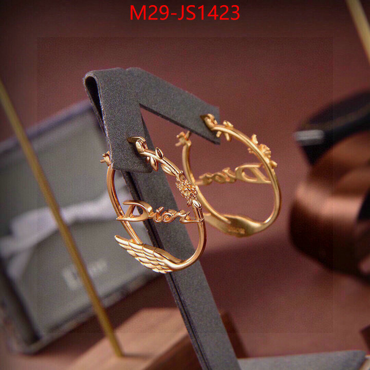 best replica new style ID: JS1423