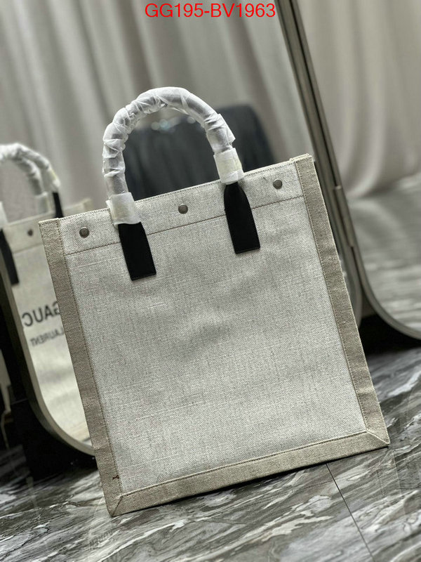 ID: BV1963 $: 195USD,