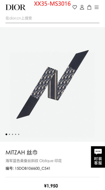 we offer ID: MS3016