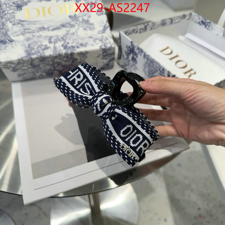 best luxury replica ID: AS2247