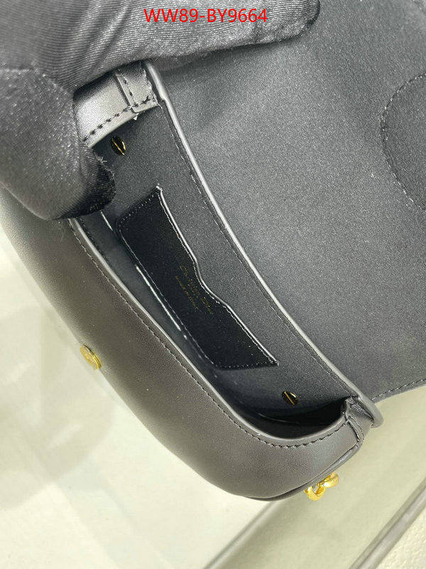 ID: BY9664 $: 89USD,