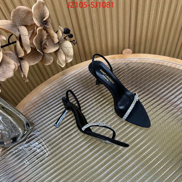 wholesale ID: SJ1081