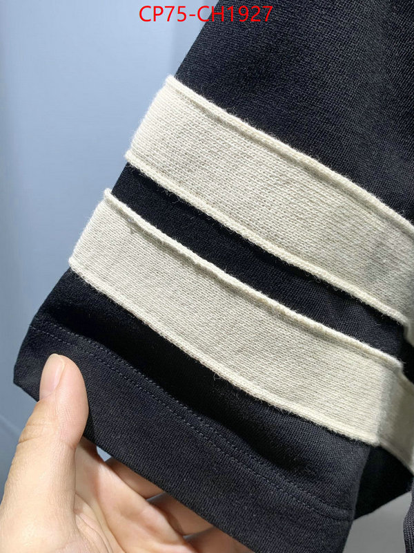 designer high replica ID: CH1927