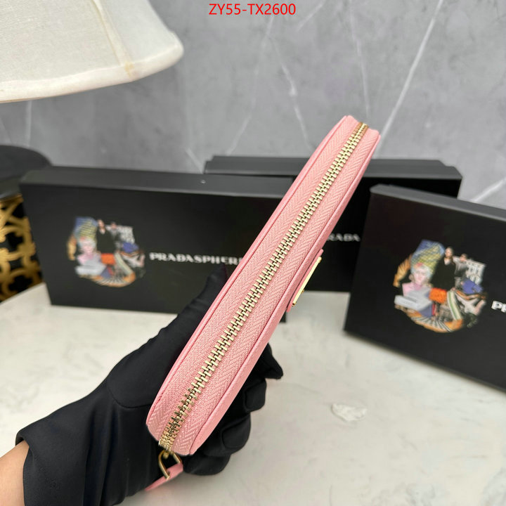 ID: TX2600 $: 55USD,