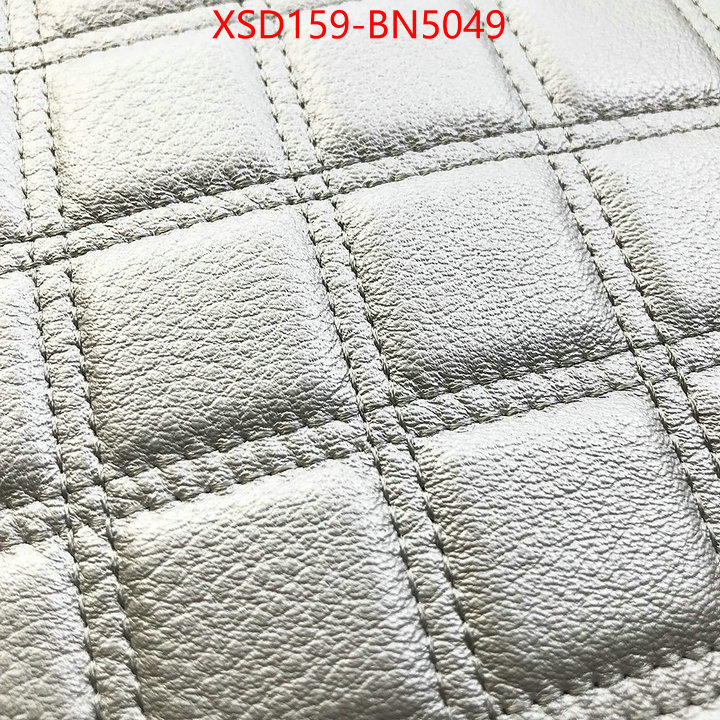 ID: BN5049 $: 159USD,
