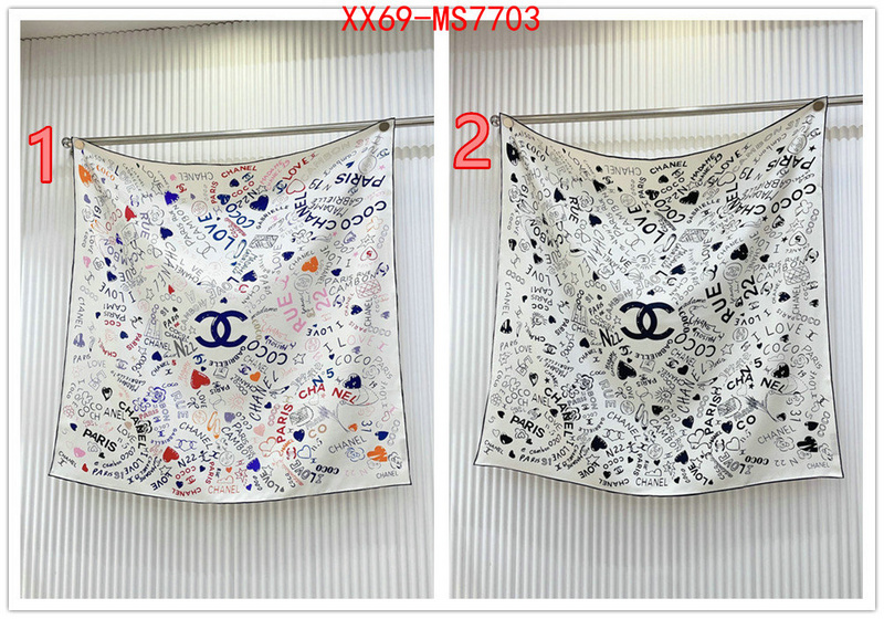 cheap replica ID: MS7703