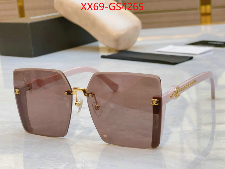 buy ID: GS4265