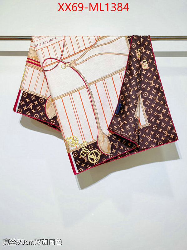 Scarf-LV where quality designer replica ID: ML1384 $: 69USD