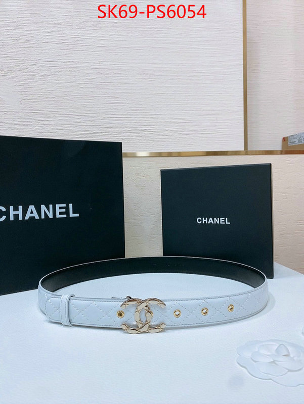 luxury ID: PS6054