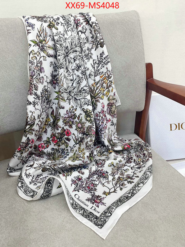 online shop ID: MS4048