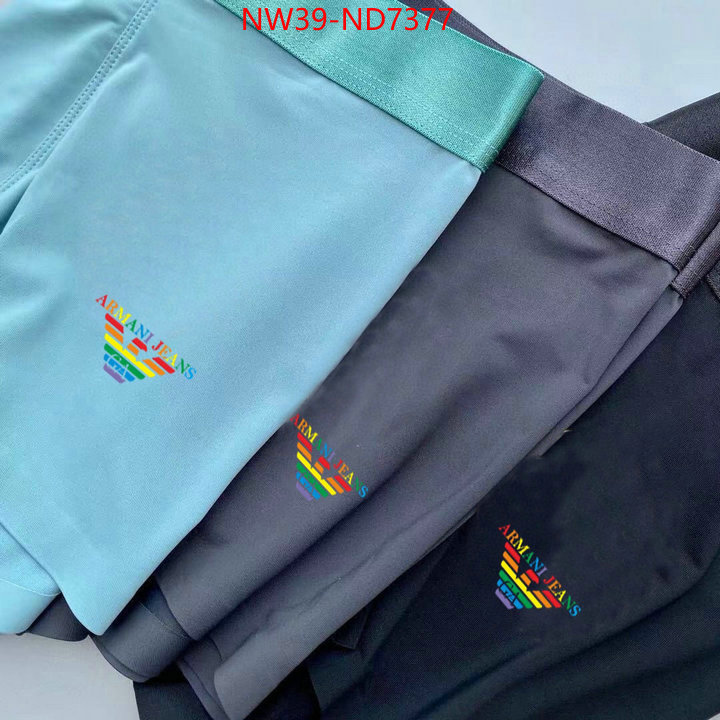 what's the best to buy replica ID: ND7377