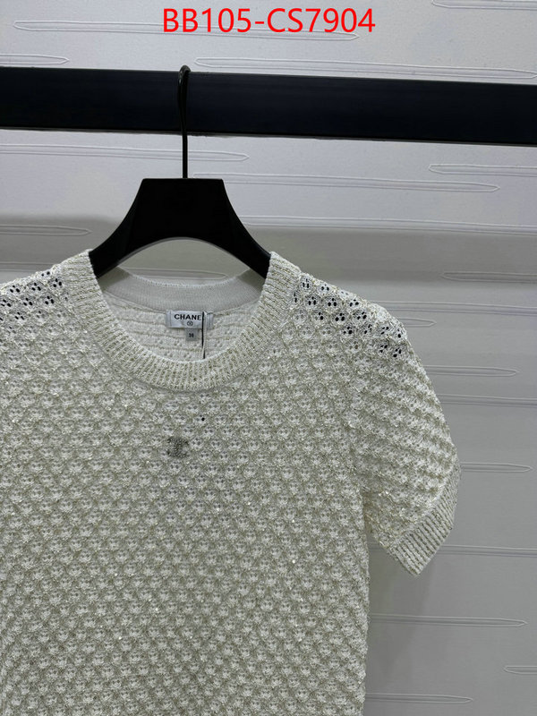 china sale ID: CS7904