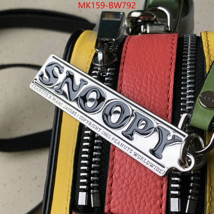 ID: BW792 $: 159USD,