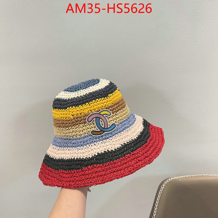replica shop ID: HS5626