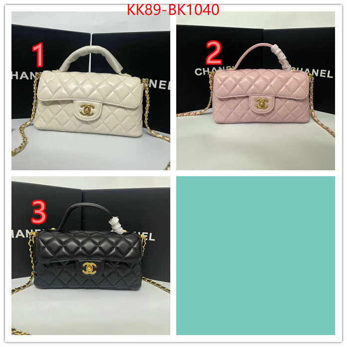 Chanel Bags(4A)-Crossbody- aaaaa quality replica ID: BK1040 $: 89USD,