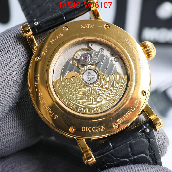 ID: WJ6107