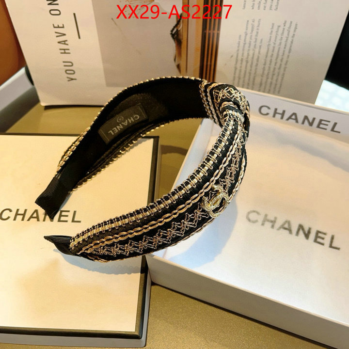 the online shopping ID: AS2227