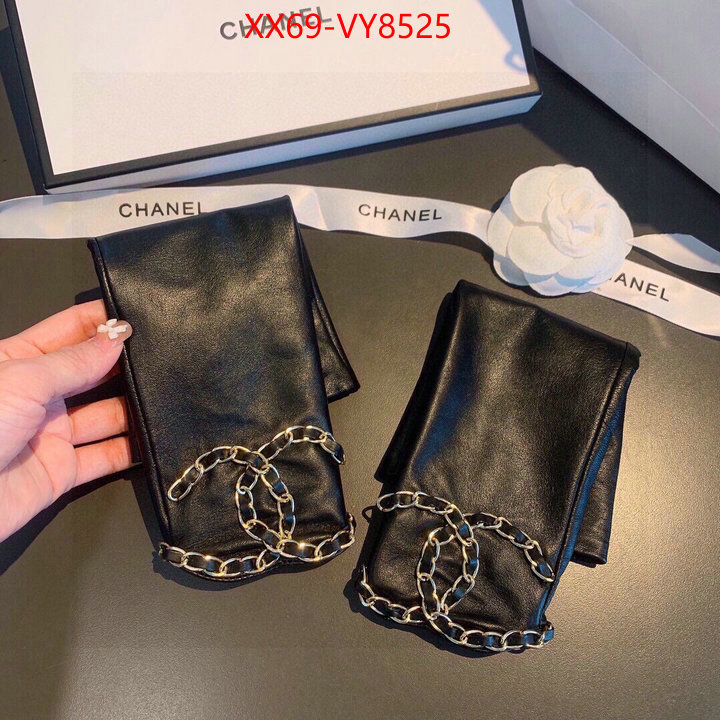 top quality designer replica ID: VY8525