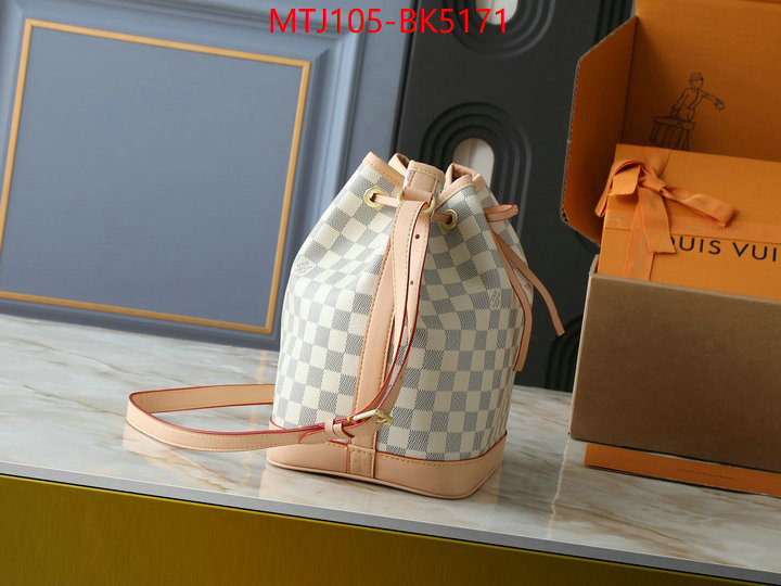 LV Bags(4A)-Nono-No Purse-Nano No- high quality online ID: BK5171