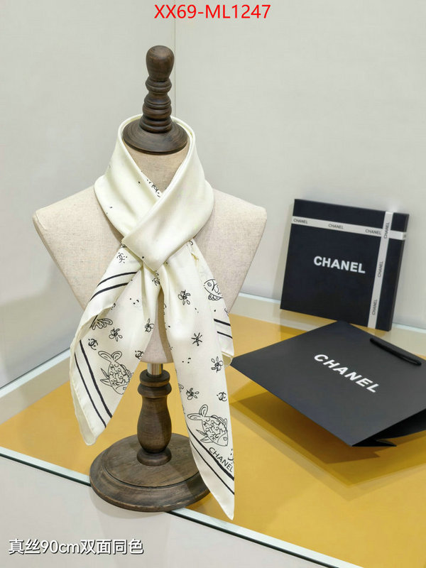 Scarf-Chanel high quality replica ID: ML1247 $: 69USD