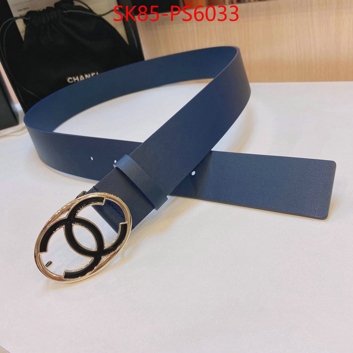 unsurpassed quality ID: PS6033