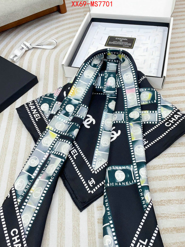 high quality aaaaa replica ID: MS7701