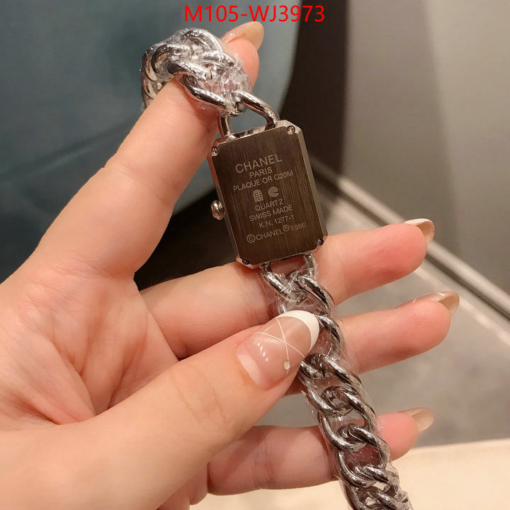 ID: WJ3973
