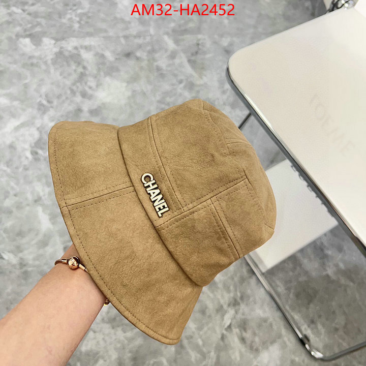 sell high quality ID: HA2452