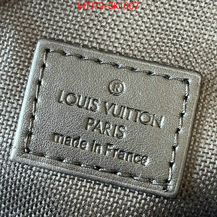 LV Bags(4A)-Avenue- buy 1:1 ID: BK1007 $: 79USD,