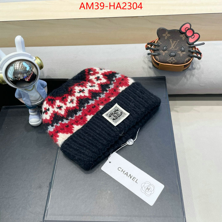 high quality happy copy ID: HA2304