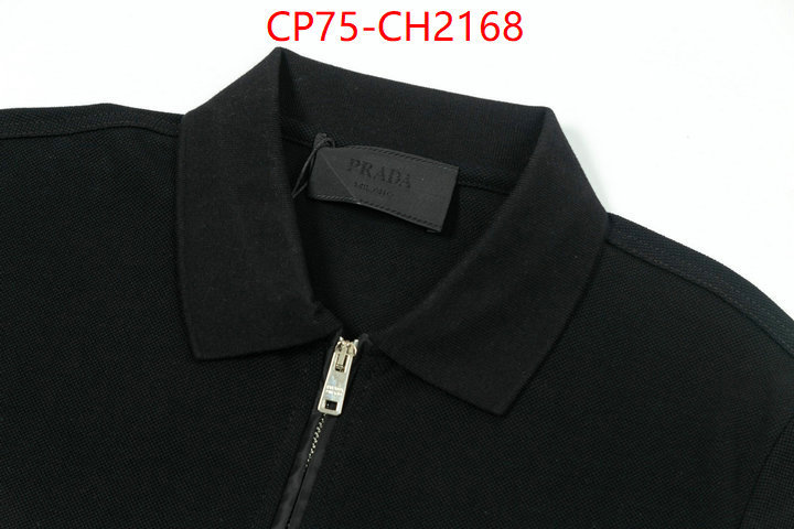what is a 1:1 replica ID: CH2168