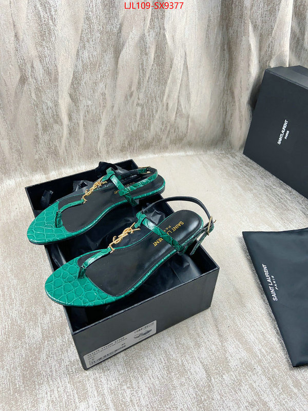 website to buy replica ID: SX9377