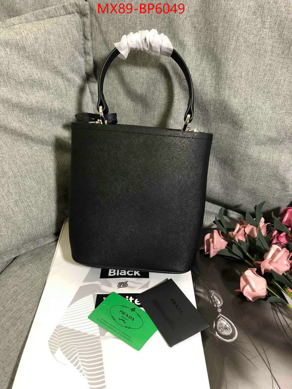 ID: BP6049 $: 89USD,