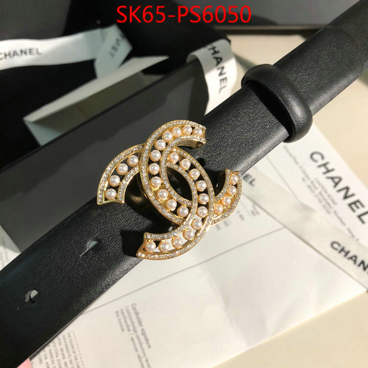 buy high quality cheap hot replica ID: PS6050