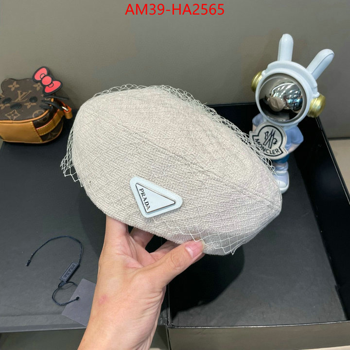 find replica ID: HA2565