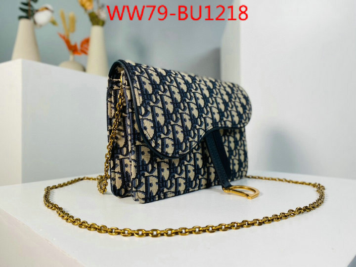 ID: BU1218 $: 79USD,