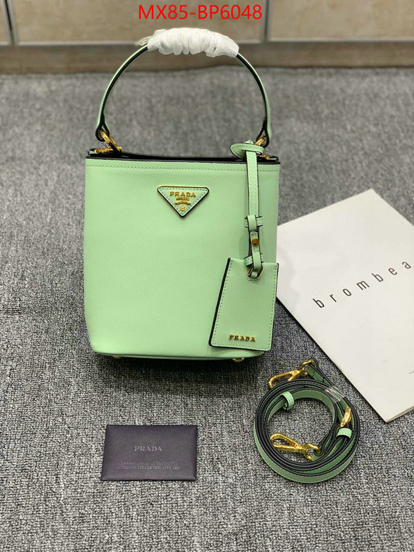 ID: BP6048 $: 85USD,